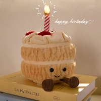 Anh jellycat vui vẻ bánh sinh nhật búp bê 20cm búp bê mềm đồ chơi sang trọng đi kèm búp bê món quà s