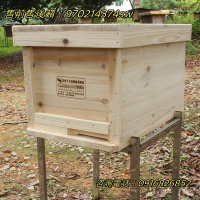 杉木蜜蜂箱全套誘蜂箱標準中蜂箱養蜂用具格子土蜂箱