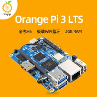香橙派Orange Pi 3 LTS開發板全志H6支持安卓Linux系統編程機器人