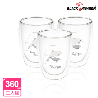 【BLACK HAMMER】3入 雙層耐熱玻璃杯360ml