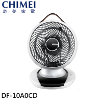 【CHIMEI 奇美】10吋DC馬達觸控3D擺頭循環扇(DF-10A0CD)