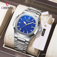 CHENXI 品牌手錶8222 夜光防水簡約時尚商務日曆新款 男士手錶【亞德機械五金家居】