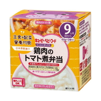 番茄野菜燉雞+昆布粥 120g 日本 KEWPIE 丘比 寶寶便當 NA-8 (9個月以上適用)
