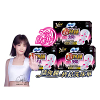 【Sofy 蘇菲】超熟睡超薄細緻棉柔35cm(8片x3包/組)