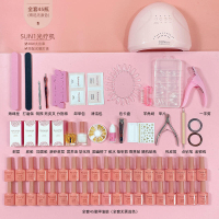 💎美甲 美甲套裝 光撩美甲組 美甲工具 美甲工具套裝全套初學者家用做指甲膠開店專業自己在家做美甲套裝