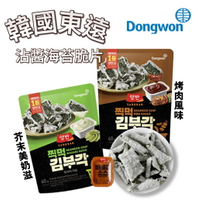 【首爾先生mrseoul】韓國 Dongwong 東遠 沾醬炸海苔脆片 芥末美乃滋 / BBQ 風味 60g