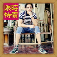 吊帶褲 休閒褲-修身顯瘦韓版男長褲56i132【獨家進口】【米蘭精品】