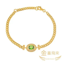 【金喜飛來】黃金5G綠寶石水鑽手鍊(2.78錢+-0.03)