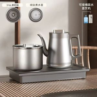 鈦合金雙上水純鈦燒水壺茶臺茶桌嵌入式煮茶器電熱茶爐茶器茶具