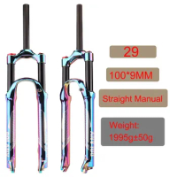 BOLANY Colorful 27.5''/29'' Bicycle Air Fork Straight Tube Manual Lockout Alloy QuickRelease Bike Suspension Mtb Accessories