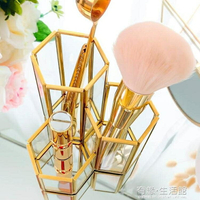 網紅ins風玻璃筆筒化妝刷桶眉筆刷套刷梳子文具組合歐式筆筒組合 幸福驛站