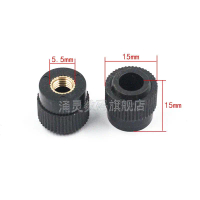 Transformer Terminal Reinforcement Accessories, Machine Terminal Screw Cap, 999B