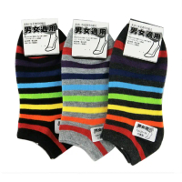 【芽比】12雙組男女適用舒適船型襪(船型襪 短襪 襪子 襪)