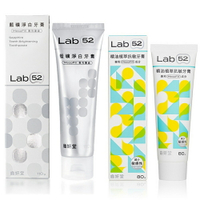 Lab52 齒妍堂 藍礦淨白牙膏 110g 亮白牙膏 美白牙膏 含氟牙膏 去牙漬 精油植萃抗敏牙膏 2408