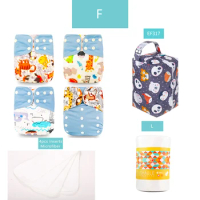 Happyflute New Cloth Diaper Set With Insert Waterproof Pocket Diaper Wet Bag Nappy Liner Baby Stuff