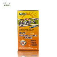 喜又美  Ester-C 中性維生素C 500毫克+鋅(複方)60錠/罐