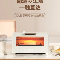 10L steam oven DSWK02 household small mini retro multifunctional automatic baking oven touch screen micro steam o