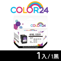 【COLOR24】for HP 黑色 NO.61XL/CH563WA 高容量環保墨水匣 /適用Deskjet 1000/1010/1050/1510/2000/2050/2510/2540/3000