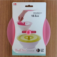 多用途食品級矽膠微波爐加熱蓋 密封碗蓋 冰箱保鮮蓋（1364)#DADADI 