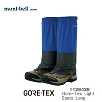 【速捷戶外】日本 mont-bell 1129429 Light Spats  Gore-tex 防水透氣綁腿(群青),登山綁腿,適合登山健行