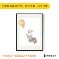 【菠蘿選畫所】小兔飛高高 - 42x60cm(手繪可愛療癒兔子掛畫/兒童房佈置/新居禮物/臥室擺設)