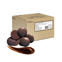 【Cadbury】黑巧克力風味鈕扣糖5kg(烘焙 蛋糕 甜點)