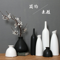 簡約現代中式黑白陶瓷花瓶擺件家居客廳日式創意插花花器軟裝飾品