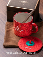 插畫馬克杯帶蓋紅色經典陶瓷杯子精致咖啡杯套裝桌面杯 陶瓷杯 馬克杯 咖啡杯