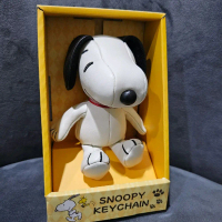 Snoopy PU Leather Peanuts Classic KeyChain 11 cm Ready New