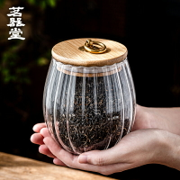 茗器堂玻璃茶葉罐密封罐家用大容量普洱茶防潮儲存透明收納罐帶蓋