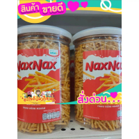 [จัดส่งทันที] Crispy Shrimp Whiskers Bread, Crispy, Delicious, Full of Flavor, 90 Grams.