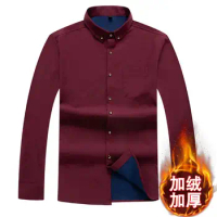 5XL 7XL 8XL 11XL 12XL Large Size Casual Shirt Winter Spring Plus Velvet Thick Warm Brand Clothing Men's Long-Sleeved Shirt