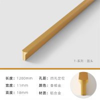 拉手 櫃門拉手 把手 五金配件 大門拉手 把手 現代簡約T型圓頭金色櫥柜門拉手灰色黑色鋁合金加長1米衣柜門把手工廠現貨 特惠/開立發票 特價 ZZ1130