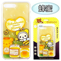 Rilakkuma 拉拉熊 ASUS ZenFone 4 Pro (ZS551KL) 彩繪漸層保護軟套(蜂蜜)