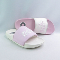 NIKE FQ7646104 W Offcourt 女款 鴛鴦配色 拖鞋 海綿內襯 粉紅白【iSport愛運動】
