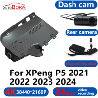 AutoBora 4K Wifi 3840*2160 Car DVR Dash Cam Camera 24H Video Monitor For XPeng P5 2021 2022 2023 2024