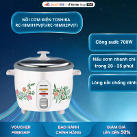 [KOC-KOL] Nồi Cơm Điện Nắp rời Toshiba RC-18MH1PV(F)/RC-18MH2PV(F) - 1.8 Lít - Hàng Chính Hãng - Bảo