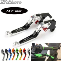 For YAMAHA MT-09 MT09 MT 09 Tracer 2014 2015 2016 2017 2018 CNC Adjustable Folding Extendable Brake Clutch Levers logo MT-09