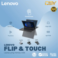 (Refurbished) LENOVO 300E / ACER C738T / DELL 3189 / 3100 TOUCHSCREEN & FLIP CHROMEBOOK | Warranty 1