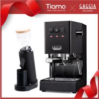 GAGGIA CLASSIC Pro 專業半自動咖啡機 - 升級版 110V 黑色 + TIAMO K40R 錐刀磨豆機(HG0195BK+HG1559BK)