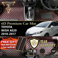 Top Carpet TOYOTA WISH AE20 ( 2010 - 2017 ) 6D PU Leather Car Carpet VIP Car Mat Floor Mat Alas Kaki