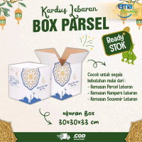 Box Parcel 30X30X33 Kardus/Parcel Besar/Parcel/Parcell/Lebaran/Parcel lebaran/Idul Fitri/Fitri/Eid M