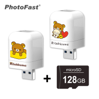 PhotoFast x 拉拉熊【限定版】Photocube 雙系統自動備份方塊 (蘋果/安卓雙用) +128GB記憶卡