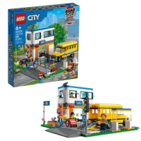 【LEGO 樂高】LEGO 積木 城市系列 上學日 60329(代理版)