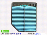 大禾自動車 原廠 Hamp 空氣濾棉 空濾 適用 07-11 CRV 3 CR-V 3.5 2.4專用