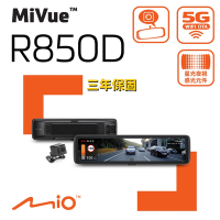 Mio MiVue R850D 星光級HDR數位防眩 WIFI GPS電子後視鏡