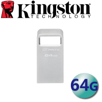 【Kingston 金士頓】64G DataTraveler Micro USB3.2 Gen 1 隨身碟(平輸 DTMC3G2/64GB)
