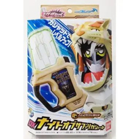 DX NIGHT OF SAFARI GASHATTO BANDAI KAMEN RIDER EX-AID