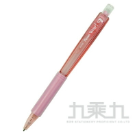 Pentel 飛龍三角握把自動鉛筆 AL405LT - 粉【九乘九購物網】