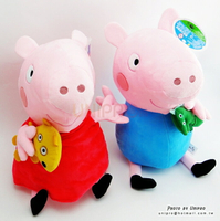 【UNIPRO】Peppa Pig 粉紅豬小妹 抱玩偶 佩佩豬 12吋 絨毛娃娃 玩偶 正版授權 英國卡通